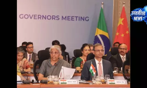 BRICS बैठक में क्रॉस-बॉर्डर पेमेंट पर चर्चा