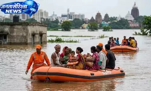 Odisha बाढ़ संकट, 95 हजार लोगों का रेस्क्यू Odisha बाढ़ संकट, 95 हजार लोगों का रेस्क्यू