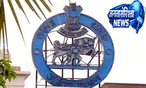 ओडिशा बाढ़ पर जांच, बिजली कंपनी के पानी छोड़ने की पड़ताल
