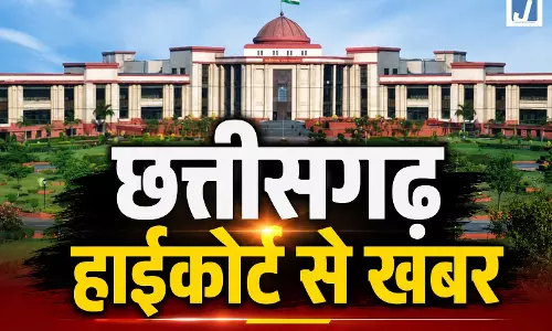 CG हाईकोर्ट ने कहा- ₹76 हजार सैलरी में ₹22 हजार भरण-पोषण अधिक नहीं...जानें पूरा मामला