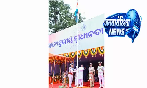 CM माझी का बड़ा ऐलान, शिक्षा-युवा-किसानों पर फोकस