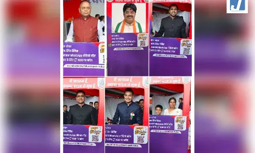 MLA अजय चंद्राकर ने ली जागरूकता की एक सेल्फी, साइबर सुरक्षा का संदेश जन-जन तक पहुंचाने धमतरी पुलिस की विशेष पहल MLA अजय चंद्राकर ने ली जागरूकता की एक सेल्फी, साइबर सुरक्षा का संदेश जन-जन तक पहुंचाने धमतरी पुलिस की विशेष पहल