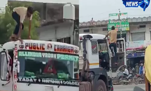 ट्रक की छत पर चढ़कर डांस करता दिखा ड्राइवर मचा हड़कंप