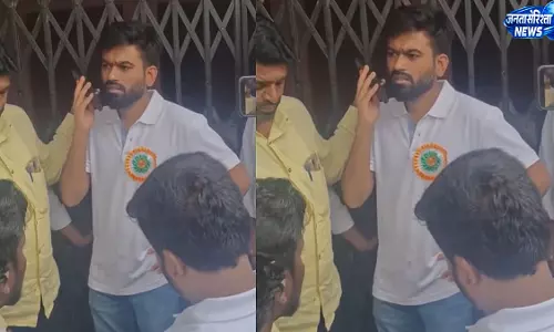 महाराष्ट्र के हिंगोली में स्कूल प्रिंसिपल पर शराब पीने के आरोप, ग्रामीणों ने कार्रवाई की मांग की