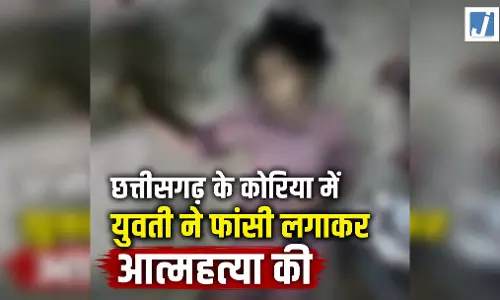 घर में सुबह 4 बजे फांसी के फंदे पर झूली युवती, जांच में जुटी पुलिस