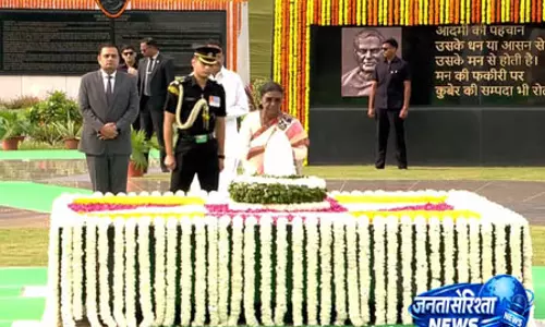 राष्ट्रपति मुर्मू ने अटल बिहारी वाजपेयी को दी श्रद्धांजलि