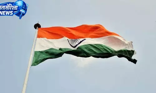 ग्लोबल पार्टनर्स ने भारत को 80वें स्वतंत्रता दिवस पर बधाई दी