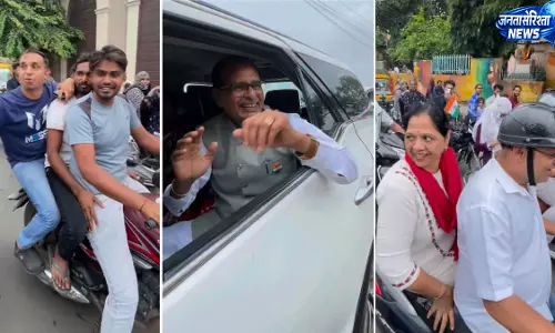 भोपाल में शिवराज का दिखा ‘मामा’ अंदाज, लोगों ने किया स्वागत भोपाल में शिवराज का दिखा ‘मामा’ अंदाज, लोगों ने किया स्वागत