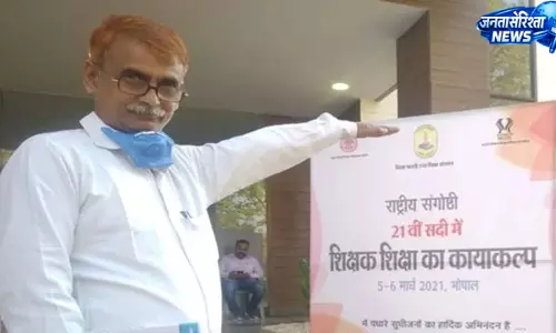 रिटायर्ड प्रिंसिपल की नहर में डूबने से मौत, पिता-पुत्र पर केस दर्ज