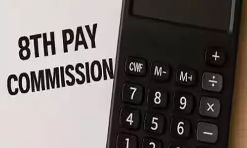 फिटमेंट फैक्टर से तय होगी नई बेसिक सैलरी