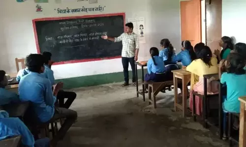 डिजिटल डैशबोर्ड से होगी शिक्षकों की निगरानी, पढ़ाई की मिलेगी रिपोर्ट डिजिटल डैशबोर्ड से होगी शिक्षकों की निगरानी, पढ़ाई की मिलेगी रिपोर्ट