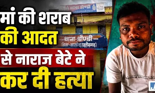 मां की शराब की आदत से नाराज बेटे ने कर दी हत्या, सिर पर डंडे से वार कर उतारा मौत के घाट मां की शराब की आदत से नाराज बेटे ने कर दी हत्या, सिर पर डंडे से वार कर उतारा मौत के घाट