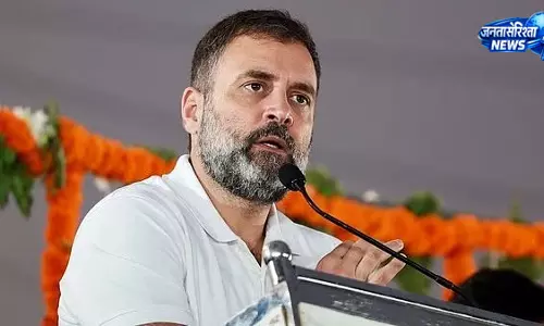 राहुल गांधी पुणे में छात्राओं से करेंगे संवाद, ‘छात्रों की गूंज’ कार्यक्रम में होंगे शामिल राहुल गांधी पुणे में छात्राओं से करेंगे संवाद, ‘छात्रों की गूंज’ कार्यक्रम में होंगे शामिल