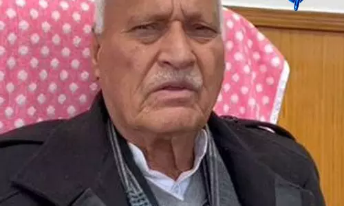 धर्मशाला में बनेगा Himachal का पहला रिमोट सेंसिंग सेंटर