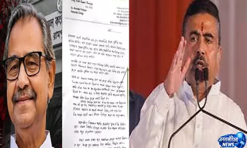 आशीष बनर्जी की मौत की होगी जांच बोले शुभेंदु