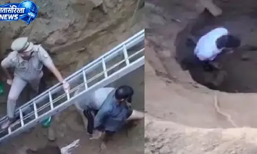 नलकूप के गड्ढे में मिट्टी की ढांग गिरने से बड़ा हादसा, बच्चे समेत दो की मौत; गांव में पसरा मातम