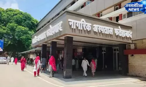 अस्पताल में अमृत फार्मेसी शुरू, सस्ती दरों पर मिलेंगी दवाएं अस्पताल में अमृत फार्मेसी शुरू, सस्ती दरों पर मिलेंगी दवाएं