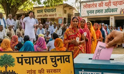 बिहार पंचायत चुनाव से पहले परिसीमन की चर्चा तेज, बदल सकते हैं गांवों के सियासी समीकरण बिहार पंचायत चुनाव से पहले परिसीमन की चर्चा तेज, बदल सकते हैं गांवों के सियासी समीकरण