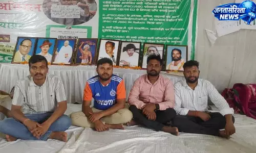 झारखंड में JPSC-JSSC अभ्यर्थियों का आंदोलन तेज, चार और छात्र भूख हड़ताल पर बैठे