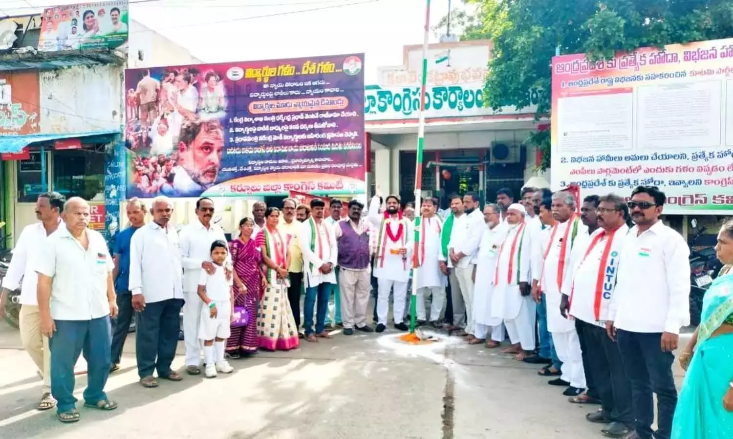 Andhra: भारत छोड़ो आंदोलन ने आज़ादी का रास्ता तैयार किया Andhra: भारत छोड़ो आंदोलन ने आज़ादी का रास्ता तैयार किया