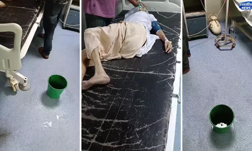 श्योपुर जिला अस्पताल के ICU की छत से टपका बारिश का पानी, वीडियो वायरल