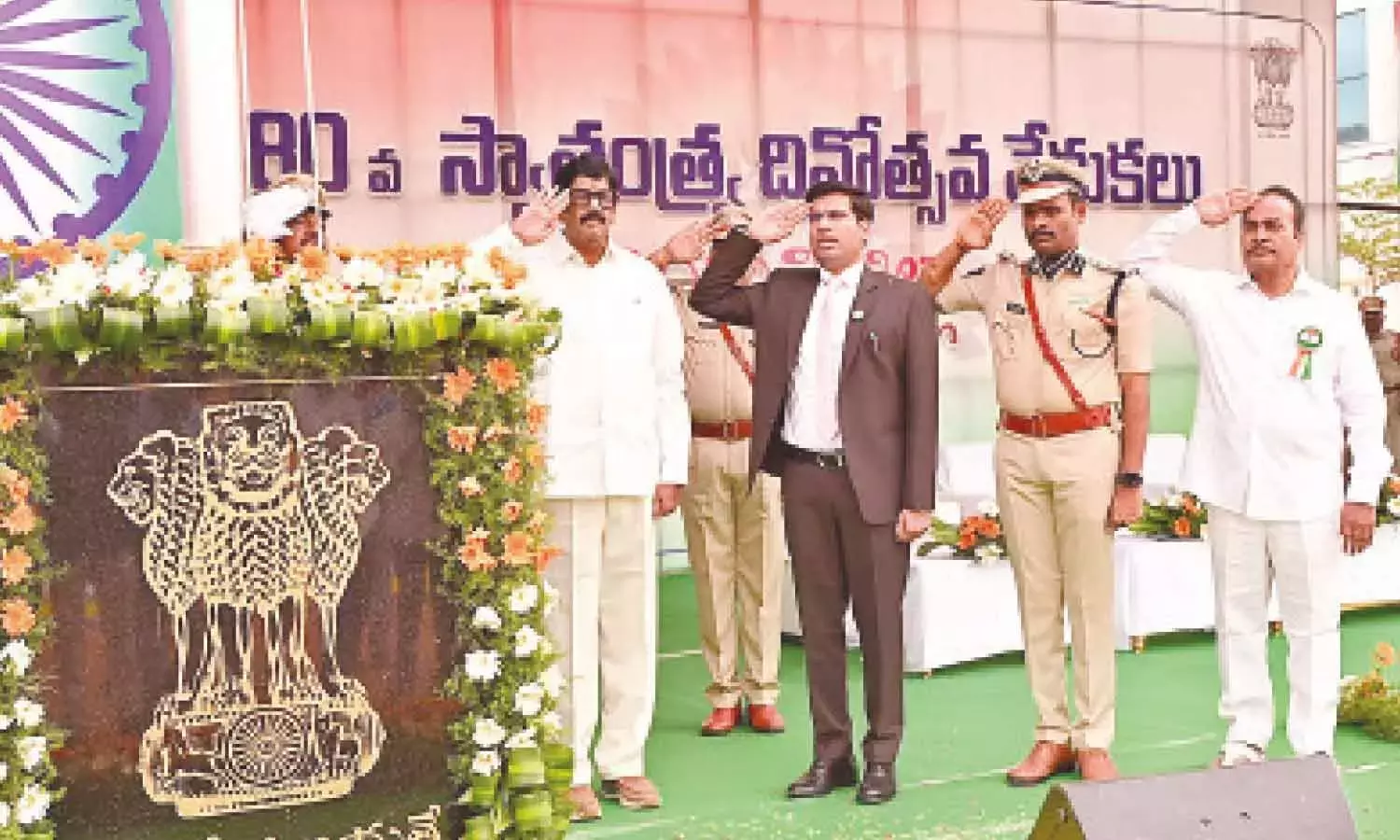 Andhra: तिरुपति, चित्तूर और अन्नामय्या में देशभक्ति के जोश के साथ स्वतंत्रता दिवस मनाया गया