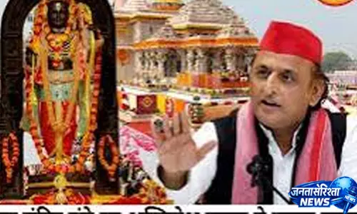 अखिलेश ने भाजपा के रामराज के दावे पर उठाए सवाल अखिलेश ने भाजपा के रामराज के दावे पर उठाए सवाल