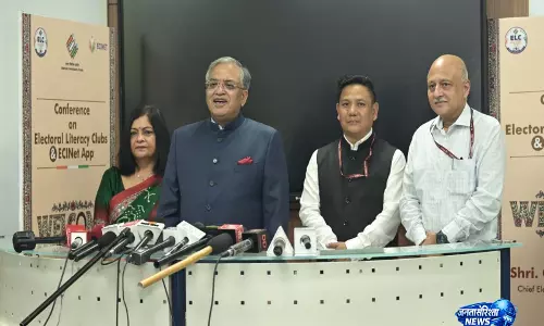 ज्ञानेश कुमार के बिहार दौरे पर चुनावी तैयारियों की समीक्षा ज्ञानेश कुमार के बिहार दौरे पर चुनावी तैयारियों की समीक्षा