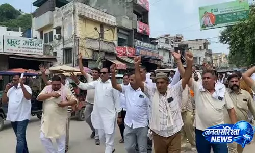 रोडवेज कर्मचारियों का बड़ा ऐलान प्रदेशभर में हड़ताल रोडवेज कर्मचारियों का बड़ा ऐलान प्रदेशभर में हड़ताल