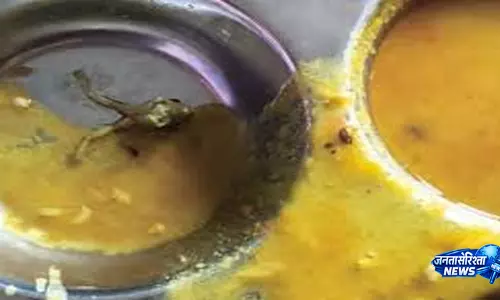 नवोदय विद्यालय में खाने को लेकर बवाल जांच की मांग नवोदय विद्यालय में खाने को लेकर बवाल जांच की मांग