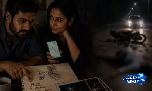 पोस्टमार्टम रिपोर्ट से खुली पत्नी और दोस्त की पोल पोस्टमार्टम रिपोर्ट से खुली पत्नी और दोस्त की पोल