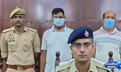 सहारनपुर में 4.10 करोड़ की स्मैक के साथ दो तस्कर गिरफ्तार