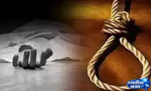 सिगरेट पीने को लेकर पत्नी से हुआ विवाद, बिजली इंजीनियर ने उठाया आत्मघाती कदम