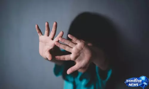 4 साल की बच्ची से हैवानियत, CRPF जवान गिरफ्तार