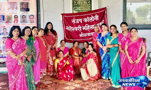 संजय कॉलोनी माहेश्वरी महिला मंडल का छोटी तीज पर भव्य सामूहिक उद्यापन