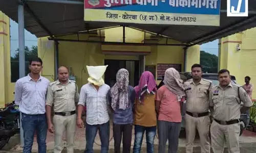 कोरबा में डकैती की 3 वारदातों का खुलासा, 4 आरोपी और एक नाबालिग गिरफ्तार