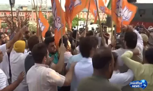 वंदे मातरम विवाद पर श्रीनगर में BJP का प्रदर्शन