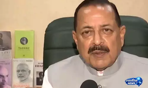 17 अगस्त को नेशनल अनुभव अवॉर्ड देंगे जितेंद्र सिंह
