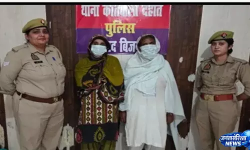 बिजनौर में गोकशी का भंडाफोड़ मुठभेड़ में आरोपी घायल