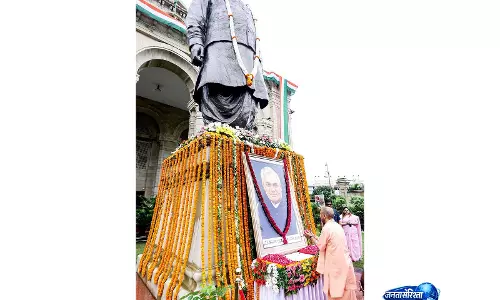 यूपी के सीएम योगी ने अटल बिहारी वाजपेयी को श्रद्धांजलि दी, उनकी राष्ट्र प्रथम की राजनीति को याद किया