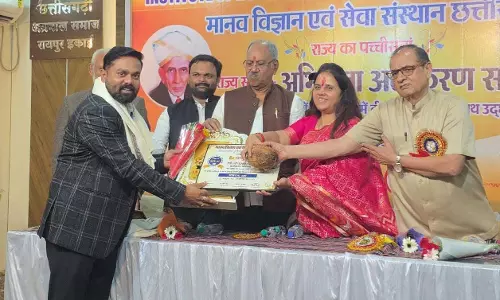 राज्य स्तरीय अभियंता अलंकरण समारोह में पदमाकर श्रीवास और कुंदन साहू सम्मानित