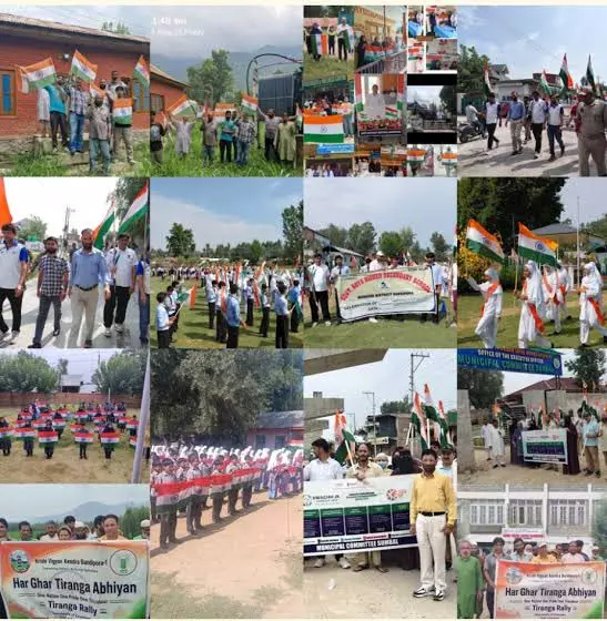 बांदीपोरा में देशभक्ति के रंग में स्वतंत्रता दिवस मनाया बांदीपोरा में देशभक्ति के रंग में स्वतंत्रता दिवस मनाया
