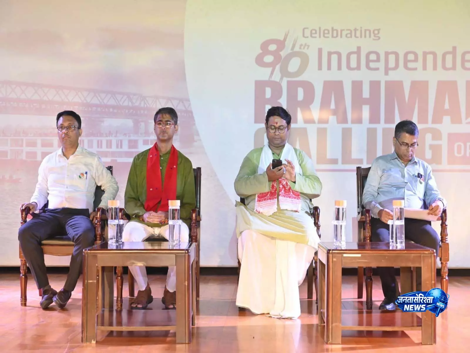 गुवाहाटी में ‘ब्रह्मपुत्र कॉलिंग’ क्विज का आयोजन गुवाहाटी में ‘ब्रह्मपुत्र कॉलिंग’ क्विज का आयोजन