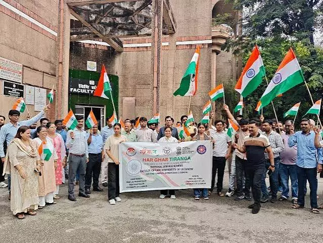 KU के VC ने दिया एकता का संदेश KU के VC ने दिया एकता का संदेश