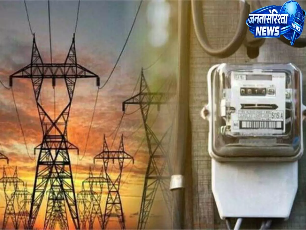 यूपी में बिजली कनेक्शन लेना आसान जेई की मनमानी पर सरकार ने लगाई रोक यूपी में बिजली कनेक्शन लेना आसान जेई की मनमानी पर सरकार ने लगाई रोक