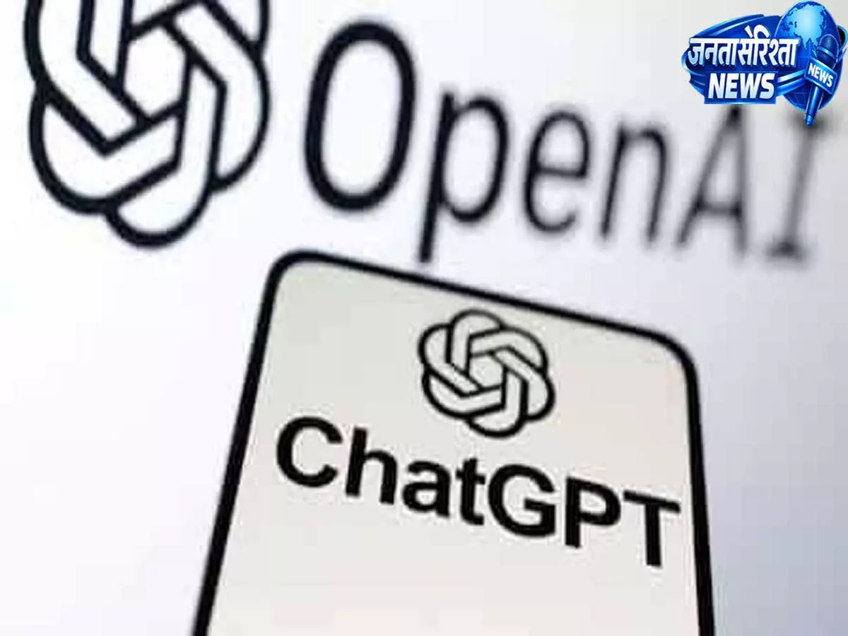 ChatGPT में बड़ा अपडेट नए फीचर्स से बढ़ेगी यूजर्स की सुविधा ChatGPT में बड़ा अपडेट नए फीचर्स से बढ़ेगी यूजर्स की सुविधा