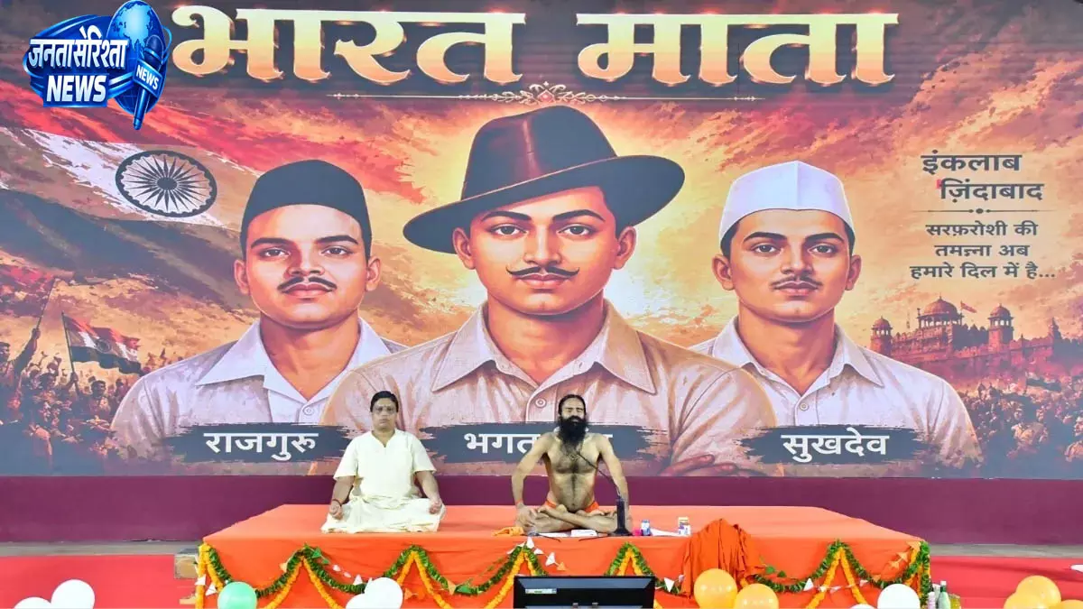 बाबा रामदेव का बड़ा बयान, भ्रष्टाचार पर साधा निशाना बाबा रामदेव का बड़ा बयान, भ्रष्टाचार पर साधा निशाना