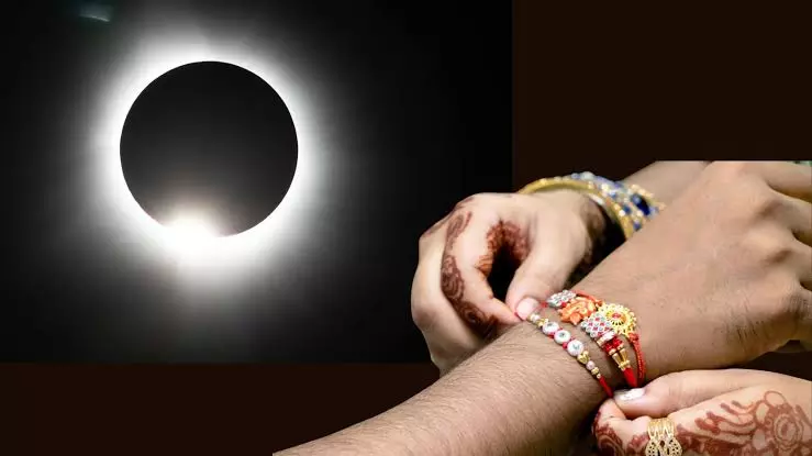 रक्षाबंधन 2026: चंद्र ग्रहण का साया, जानें राखी बांधने का शुभ मुहूर्त रक्षाबंधन 2026: चंद्र ग्रहण का साया, जानें राखी बांधने का शुभ मुहूर्त