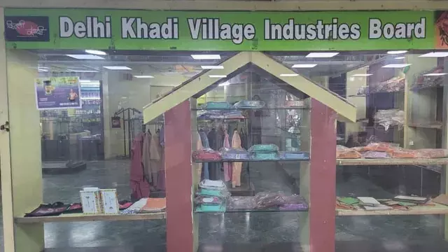 दिल्ली खादी एवं ग्रामोद्योग बोर्ड का पुनर्गठन, तिलक राज कटारिया बने उपाध्यक्ष दिल्ली खादी एवं ग्रामोद्योग बोर्ड का पुनर्गठन, तिलक राज कटारिया बने उपाध्यक्ष
