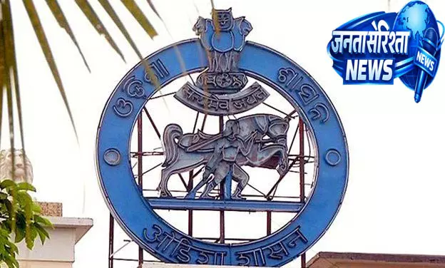 ओडिशा बाढ़ पर जांच, बिजली कंपनी के पानी छोड़ने की पड़ताल